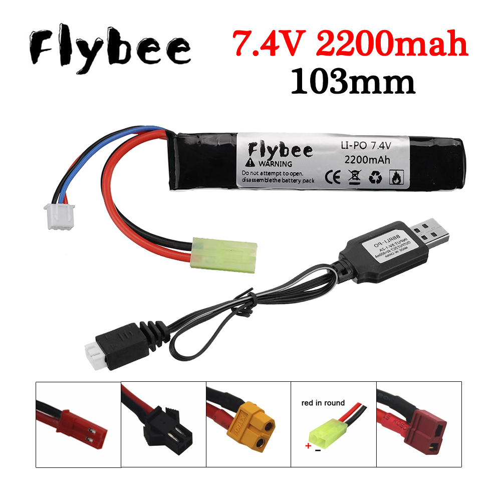 RC water gun toys Lipo Battery - Rc Hobby Models ulasan dan harga