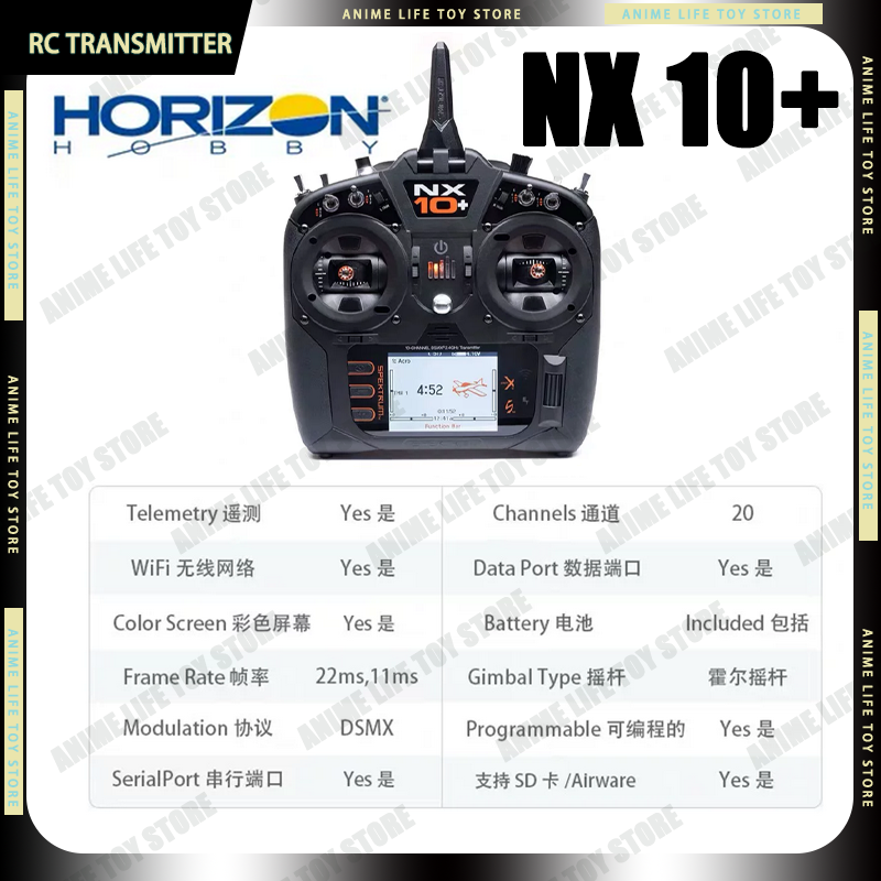 Brand New! Nx10+ Horizon Hobby - Rc Hobby De ulasan dan harga