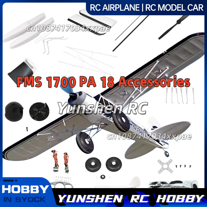 FMS RC Plane Decals For 1700mm - Rc Hobby Car ulasan dan harga