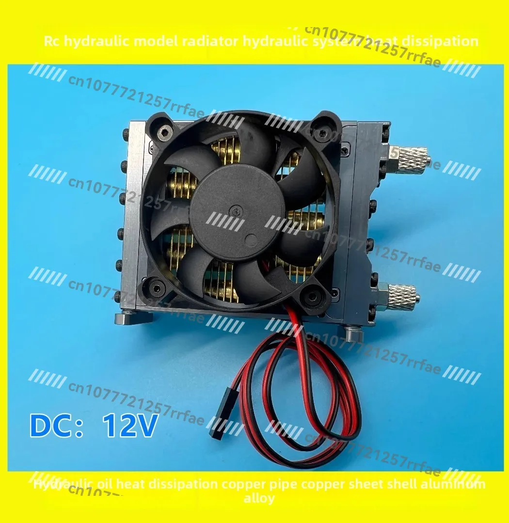 RC Hydraulic Model Radiator, H - Rc Excavator Hydraulic ulasan dan harga